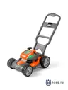 Игрушка-газонокосилка Husqvarna