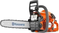 Цепная бензиновая пила Husqvarna 130