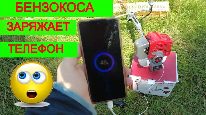 ✔️ ЖЕСТЬ  Бензокоса Переплюнула Stihl 😲 и мотокоса Husqvarna Лучший триммер для травы Дотошный Обзор