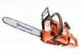 Бензопила Husqvarna 120 Mark II-14 дюйм