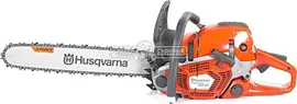 Бензопила Husqvarna 562XP с шиной 18", 45 см 9705020-18