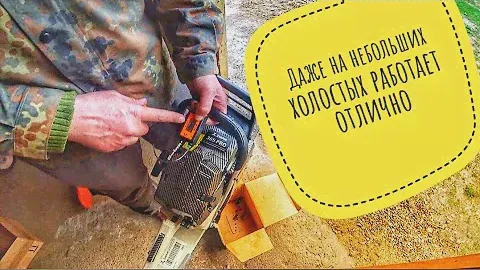 Бензопила ZimAni 365PRO с цпг titan на диагностике // Аналог Husqvarna 365