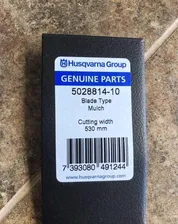 Нож Husqvarna 53 см