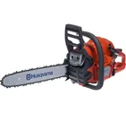 Бензопила 130 Husqvarna 9671084-03
