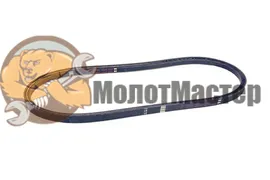 Ремень привода шнека Husqvarna 5324307-83 / 5324080-07 / RT12-14116