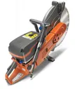 Бензорез HUSQVARNA K970 III/16" (9673481-01)