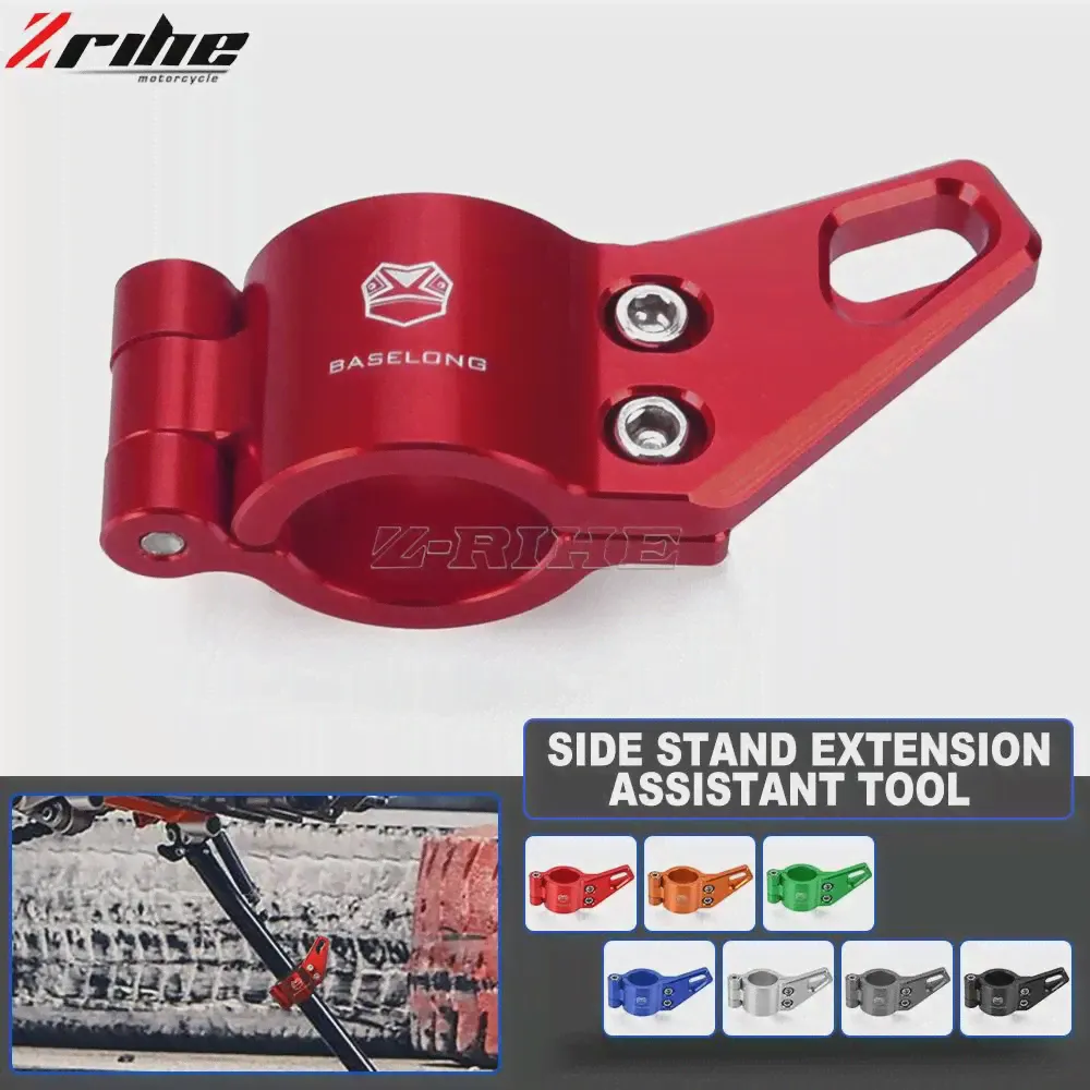 Для Husqvarna TC65 TC85 TC125 TC250 TE125 TE150 TE250 TE300 2014-2023 TCTE Kickstand Tip Fat Foot Side Stand Extension (art.: 3920c104ccb07)-4