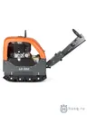 Реверсивная виброплита Husqvarna (Atlas Copco) LG 504 DECW