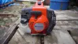 Триммер Husqvarna 535 RX