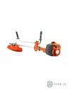 Триммер Husqvarna 545FR