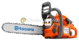  Husqvarna 435 II 15" X-TORQ 9705597-35