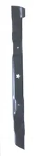 Нож для минитрактора Husqvarna 5324192-74 Rotary 15-12957