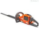 Кусторез аккумуляторный Husqvarna 520iHD60 (без аккумулятора и ЗУ)