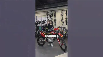 Топ-3 тюнинга на ваш мотоцикл! Чтобы еще сделал ТЫ?