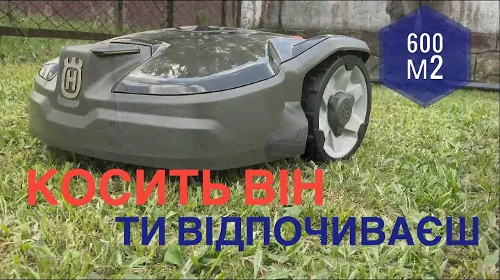 Монтаж. Робот газонокосарка Husqvarna Automuver 305 #husqvarna #servis-prof