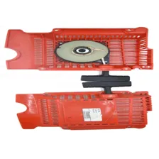 Ручной стартер M7510 Husqvarna 268