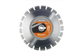 Алмазный диск Husqvarna VARI-CUT S85