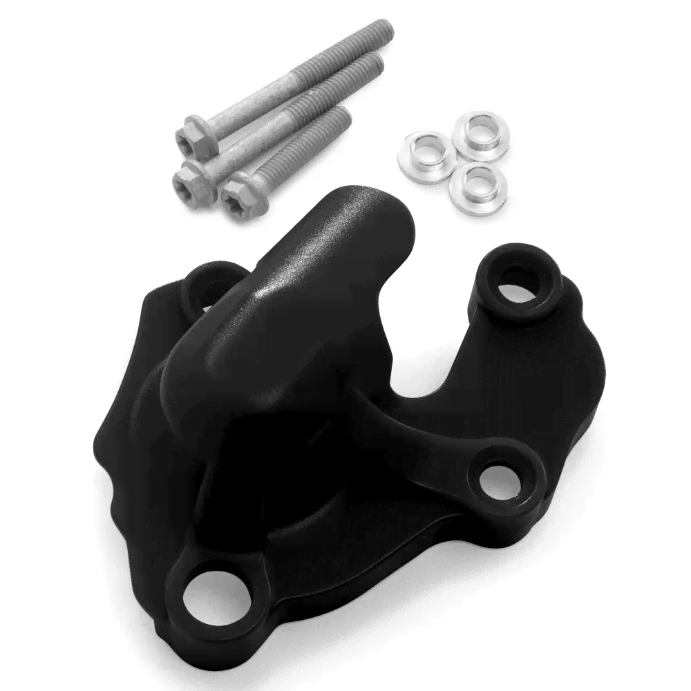 79035994000C1 - Защита помпы KTM SX-F 250/350 (2016-2022), EXC-F 250/350 (2017-2023), Husqvarna FC 250/350 (2016-2022), FE 250/350 (2017-2023), черная