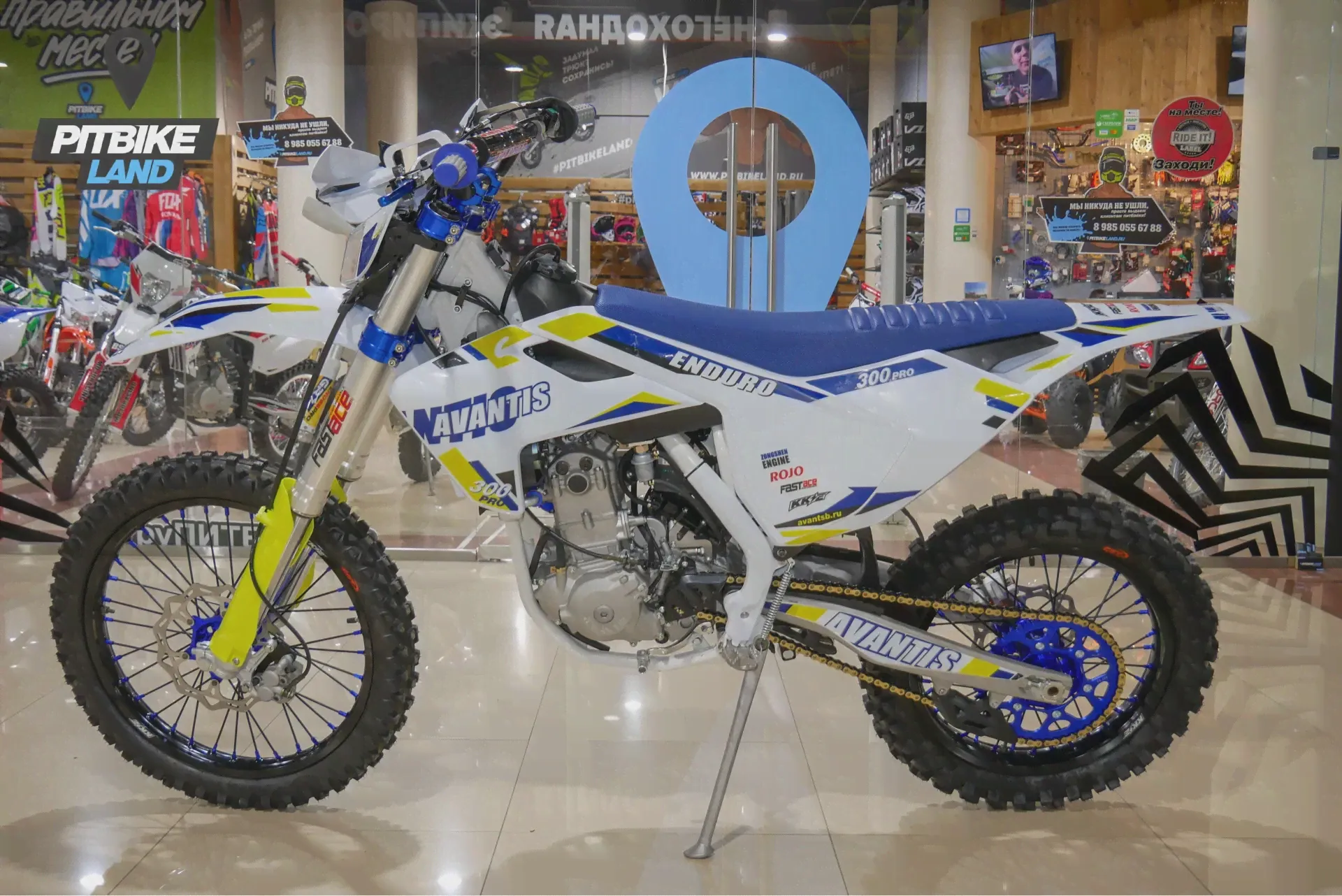 Мотоцикл кроссовый AVANTIS (АВАНТИС) Enduro 300 PRO 21/18 (эл.стартер, инжектор) Husqvarna 2018 (old