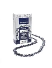 Цепь Husqvarna X-Cut SP33G (16` 0.325` 1.3 66 звеньев)