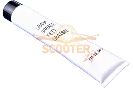 GREASE TUBE для садовых ножниц бензиновых Husqvarna 122 HD60, 5777656-01
