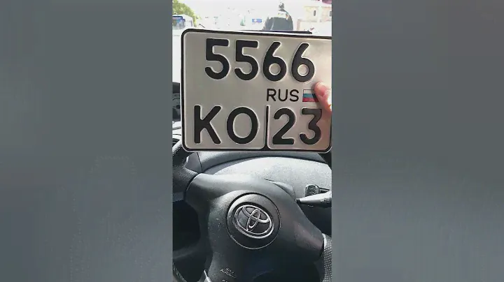 Прячем мото номер от камер