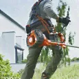 Триммер Husqvarna 535 RX