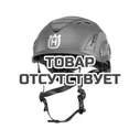 Шлем Husqvarna Technical Arborist