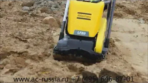 Виброплита Atlas Copco LF80 www.ac-russia.ru.wmv