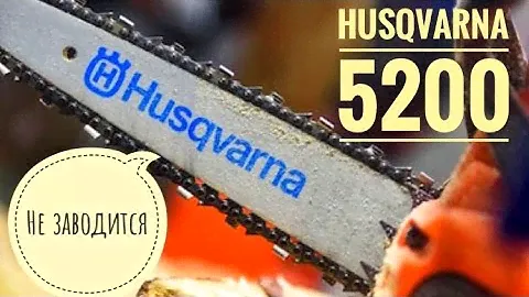 Husqvarna 5200
