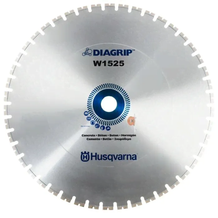 Диск алмазный Husqvarna W1525 900-60-0