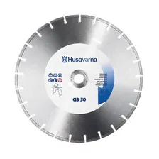 Алмазный диск 350х25,4мм Husqvarna