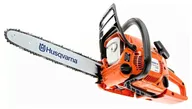 Бензопила Husqvarna 120 Mark II шина 16 дюймов