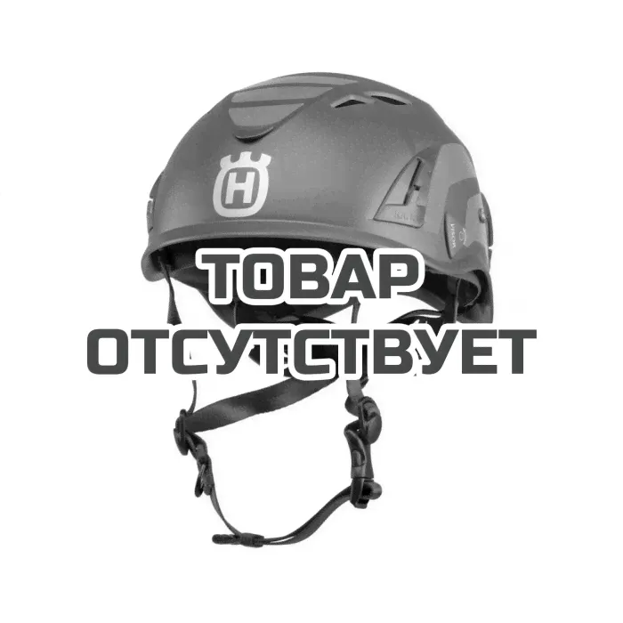Шлем Husqvarna Technical Arborist-0