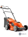 Газонокосилка аккумуляторная Husqvarna LC 141Li