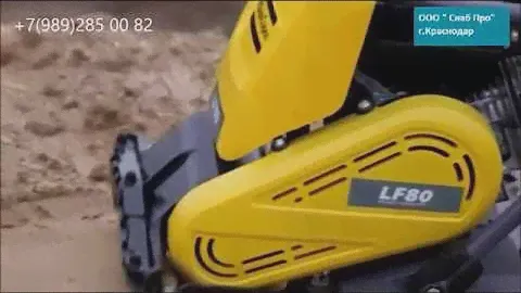 Бензиновая виброплита Atlas Copco LF80 LAT  для песка и гравия