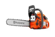 Бензопила универсальная Husqvarna 450