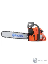 Бензопила Husqvarna 61 шина 20 дюймов