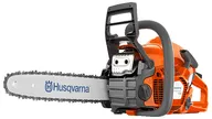 Бензопила HUSQVARNA 130 1,5 кВт 14"