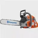 Пила Husqvarna 560 XP 15