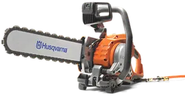 Цепная алмазная пила HUSQVARNA K-6500 Chain высокочастотная [9671085-01]