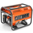 Однофазный бензиновый генератор Husqvarna G3200P 2,8кВт (212см³), арт. 9676651-02