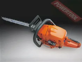 Бензопила цепная HUSQVARNA 576 XP
