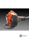 Высоторез бензиновый Husqvarna 525PT5S