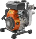 Мотопомпа бензиновая HUSQVARNA W40P для слабозагрязненной воды 9676389-02